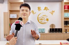 莞聚黔庄：用生态食材打造健康黔菜 致力擦亮“生态黔菜”品牌