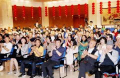 企业家摄影协会(深圳)第五届会员代表大会在深召开