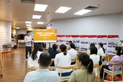 鹏城慈善创益空间公益阅读区揭牌