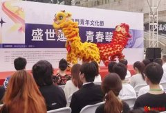 2024澳门青年文化节开幕 《七子之歌》在广州响起