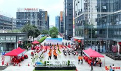 “跳”动工间操 “燃”起精气神——坂田街道象角塘社区第二届职工工间操大