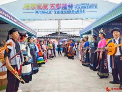 桂品入湾！广西隆林在粤港澳大湾区深圳罗湖推介农文旅