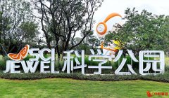 仲夏新玩法！来这里解锁科学＋艺术的“高光时刻”