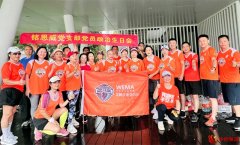 迎端午！“龙腾汉唐”在深圳湾人才公园举行微马五公里晨跑