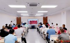 营联铁塔：筑牢数智新基座 赋能湾区新发展