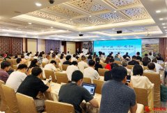 贵州毕节赴穗推介“避暑天堂” 拓展大湾区旅游市场