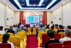 “珍视文物 守护记忆”大型公益讲座在深圳龙岗文博宫举行