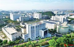国家健康科技产业基地30周年暨高质量发展经洽会将于7月底举行