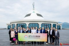 澳门北京社团总会成立一周年座谈会举行