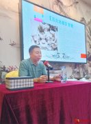 “品收藏珍意 承文化之魂”公益讲座在深圳龙岗文博宫圆满举行