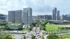 “学习二十届三中全会精神暨丰隆深港产业合作论坛”在深圆满举行