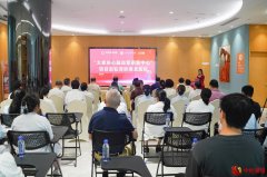携手并进 共筑生命健康防线——太素体心脑血管康复中心正式入驻深圳港龙医