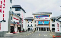 太素体心脑血管康复中心入驻深圳光照中西医结合医院，共筑健康新篇章