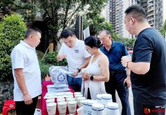 十二康生健康水迎中秋 情暖社区共筑国人健康梦