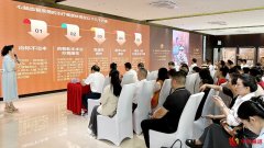 中医创新“太素体诊疗法”在深圳医疗机构试行取得积极成果