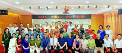 丝韵颂中华，红歌赞祖国