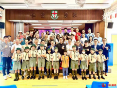 国庆期间港工商界精英举办公益行动