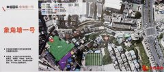 象角塘一号：深圳市龙岗区打造大型生活配套区域综合体的新星