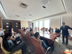 深圳召开“2024国际会客厅座谈会”