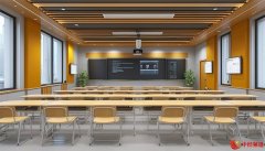与爱同行 公益助力 赋能教育
