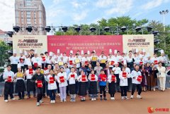 “香山工匠杯”2024年中山市美食制作技能竞赛（黄圃镇专场）圆满落幕