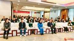 桂字号！广西隆林县农特产品产销对接（深圳）活动成功举行