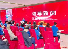 深圳老科协深入光明国际中药港，共探冬季心脑血管防治新思路