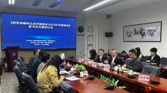 走系统治理、价值转换发展新路