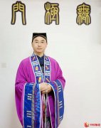 无极门混元派道医亲传弟子宗明道长：肩负着传承和弘扬道教文化的神圣使命