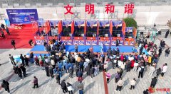 湖南省桑植县首届“智能杯”投篮挑战赛完美收官