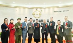 奋楫扬帆 笃定前行｜神一针集团乔迁之喜暨2024—2025年终颁奖盛典圆满落幕