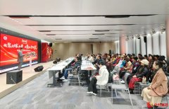 岁月如金 璀璨不息——香港美术家协会2025迎新晚会在深圳前海圆满举行