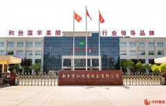 和丝露苹果醋 诚信铸就品牌