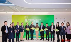     深圳启动罕见病“微光同行”计划