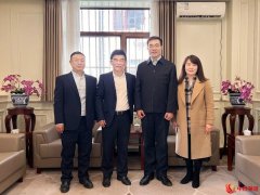 全国政协委员王理宗莅临外交学院，深入传达并分享全国两会精神报告