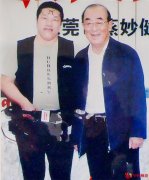 逐梦新时代｜在媒体融合变局下，成为更好的记录者