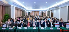 汇聚绿色发展力量 引领低碳转型浪潮——SCT全智能环保科技循环经济产业大中