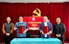 融媒助企扬帆，健康饮水新赛道携手前行