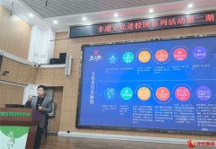 非遗文化进校园：携手共筑文化自信