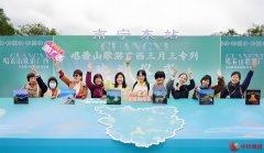 探非遗、赏邕剧、游古街 打卡广西“三月三”，体验南宁文旅新场景