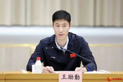 中国乒协届中换帅！刘国梁交棒，王励勤马龙接旗剑指洛杉矶
