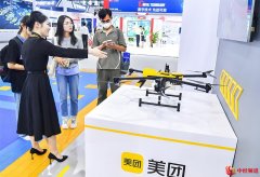 美团获全国首张低空物流全境覆盖运营合格证 电商巨头积极布局无人机配送