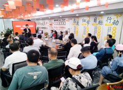 年年健康 新址新貌：乔迁盛典见证企业成长