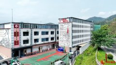 筑梦健康 童享未来——儿童友好（深圳）健康康复中心正式揭牌