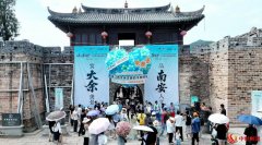 江西大余亮相大湾区，2025文旅招商推介会展现独特风采