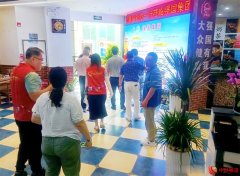 聚焦生命健康产业，深圳市药械办与罗湖区生命健康产业办考察强国集团