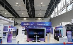 音王科技广州展大放异彩，引领视听新时代