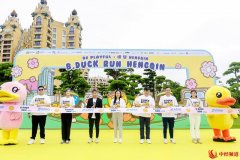 “运动+文旅”打造新奇体验，珠海横琴两千余人开启“欢乐跑”