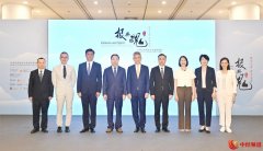 千年客家传文脉 赣港同根启新程