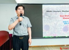 诺奖得主科研工作站落户深圳国商联集团，共筑科研创新高地